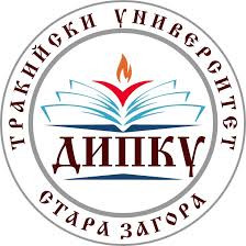 ДИПКУ