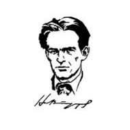 Второ основно училище "Никола Йонков Вапцаров"