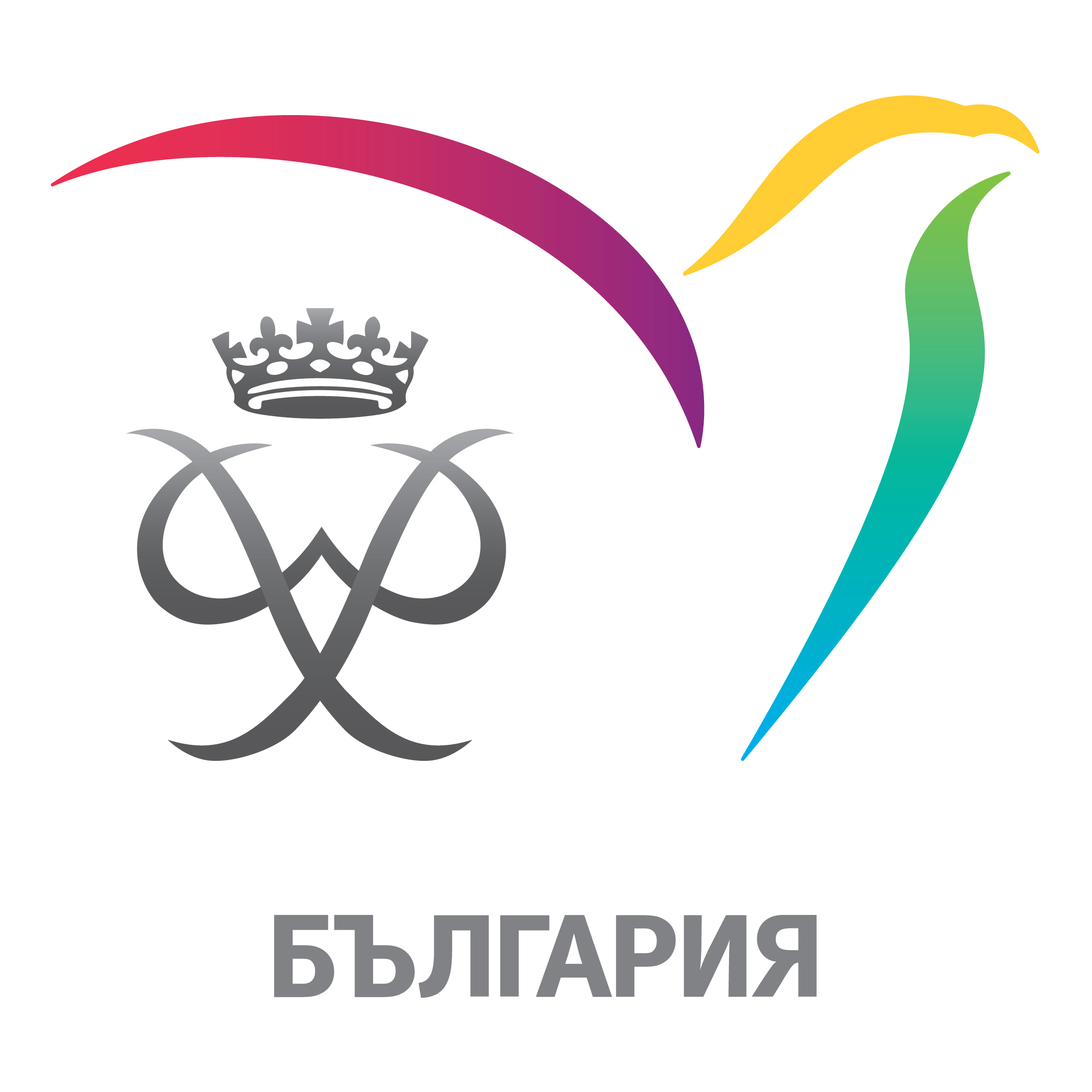 Международна награда на херцога на Единбург