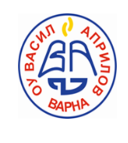 ОУ Васил Априлов